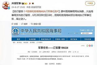 188bet金宝搏无法登录截图3